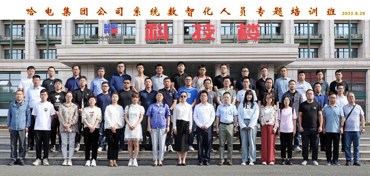 南宫娱乐·NG28(集团)相信品牌的实力官网