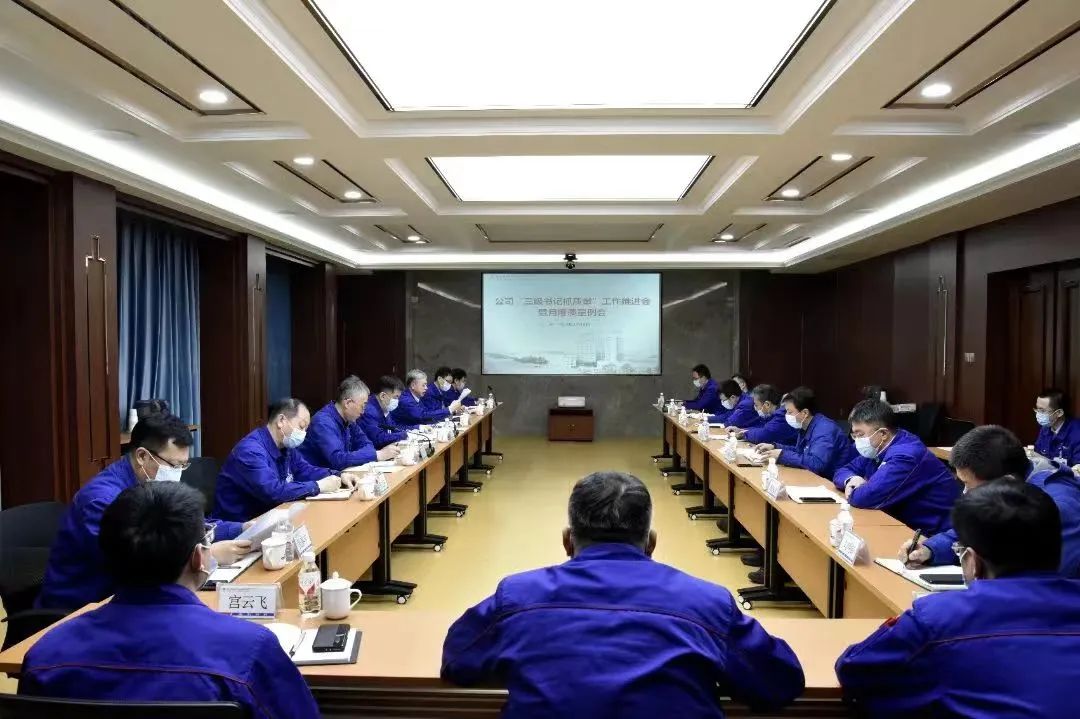 南宫娱乐·NG28(集团)相信品牌的实力官网