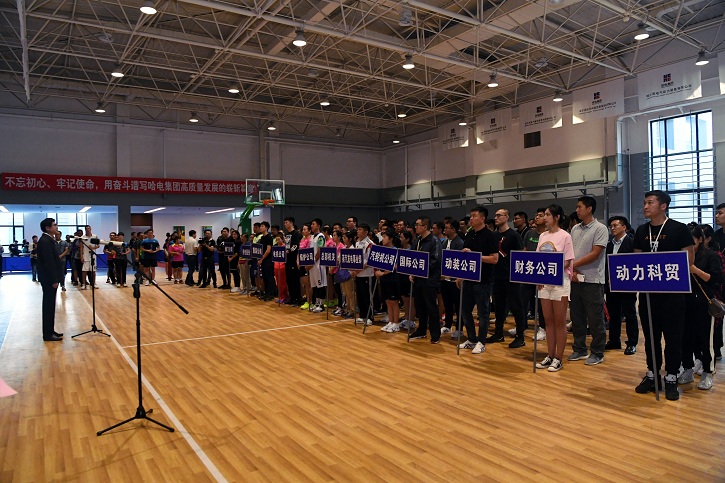 南宫娱乐·NG28(集团)相信品牌的实力官网