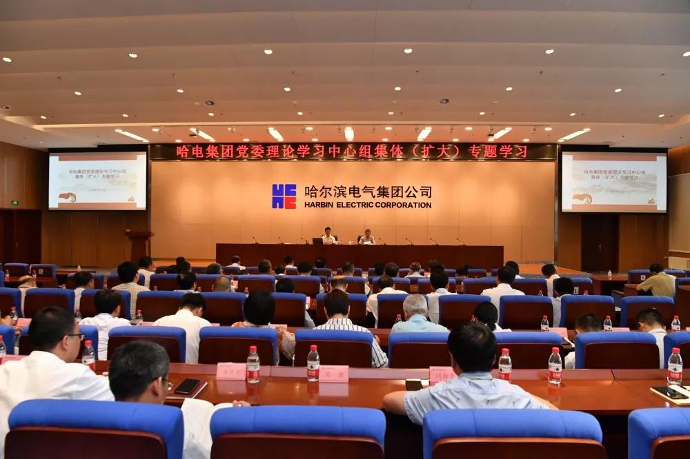 南宫娱乐·NG28(集团)相信品牌的实力官网