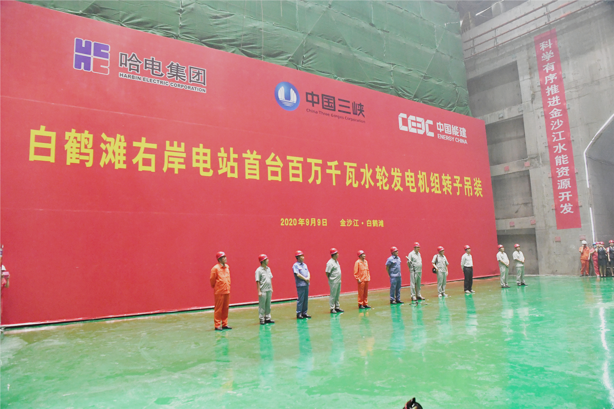 南宫娱乐·NG28(集团)相信品牌的实力官网