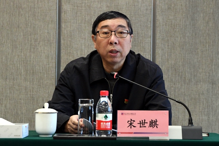 南宫娱乐·NG28(集团)相信品牌的实力官网