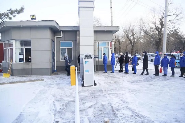 南宫娱乐·NG28(集团)相信品牌的实力官网