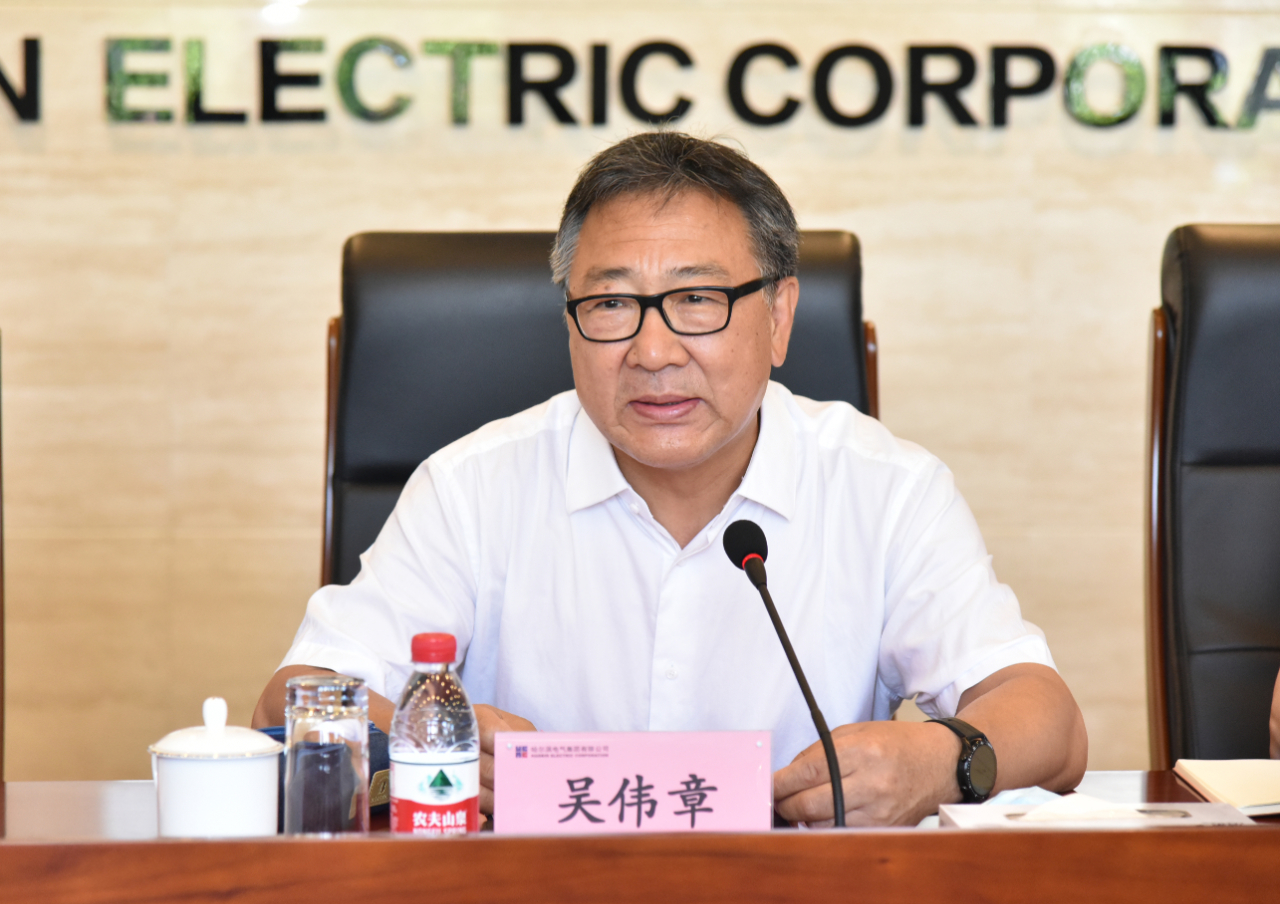 南宫娱乐·NG28(集团)相信品牌的实力官网