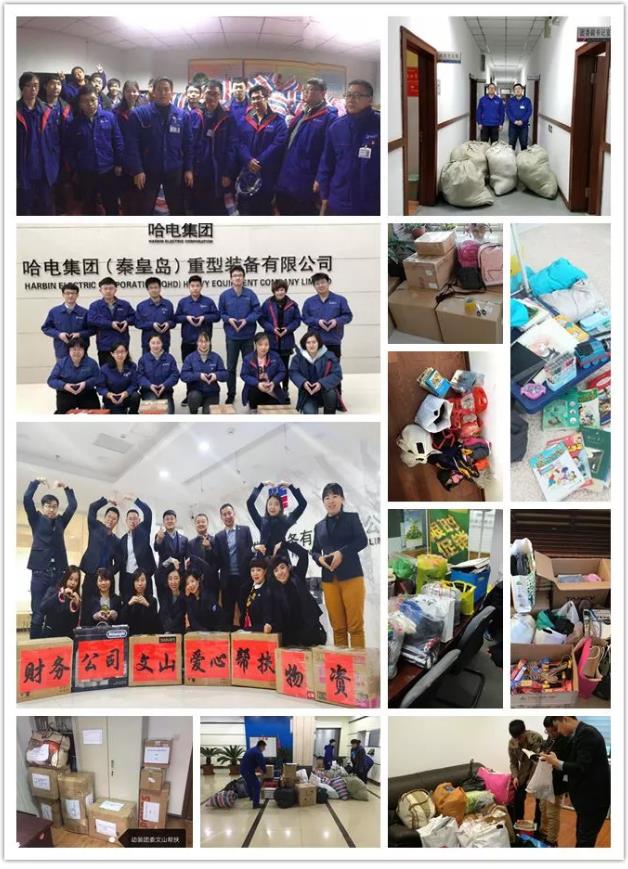 南宫娱乐·NG28(集团)相信品牌的实力官网