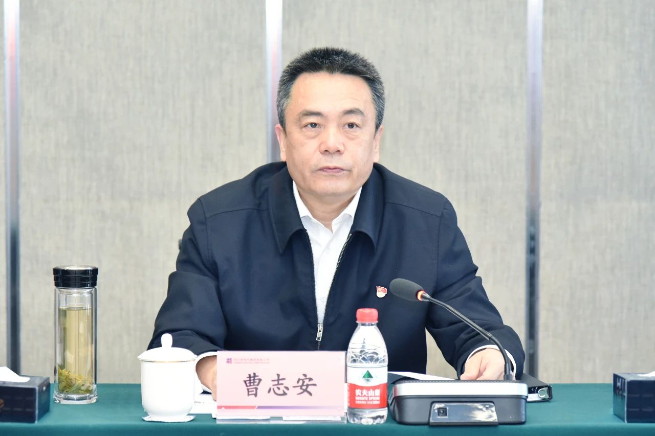 南宫娱乐·NG28(集团)相信品牌的实力官网