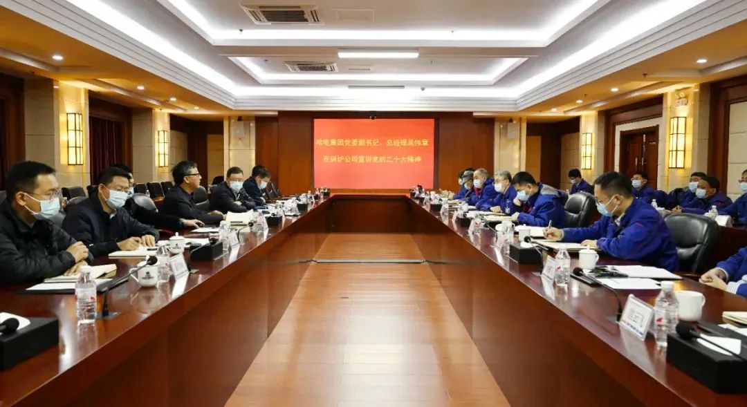 南宫娱乐·NG28(集团)相信品牌的实力官网