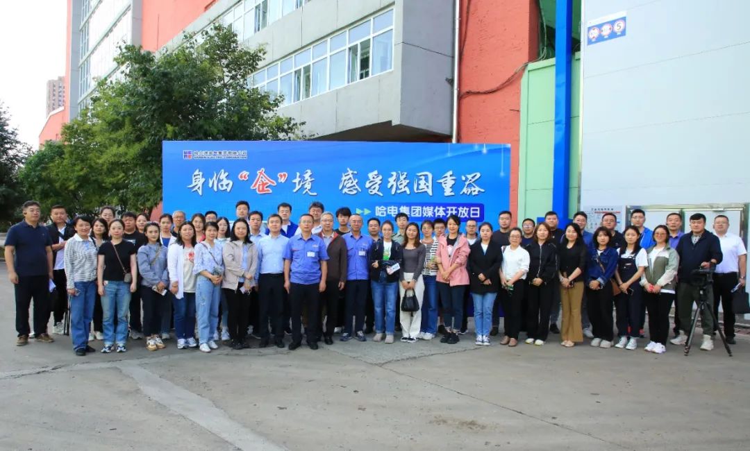 南宫娱乐·NG28(集团)相信品牌的实力官网