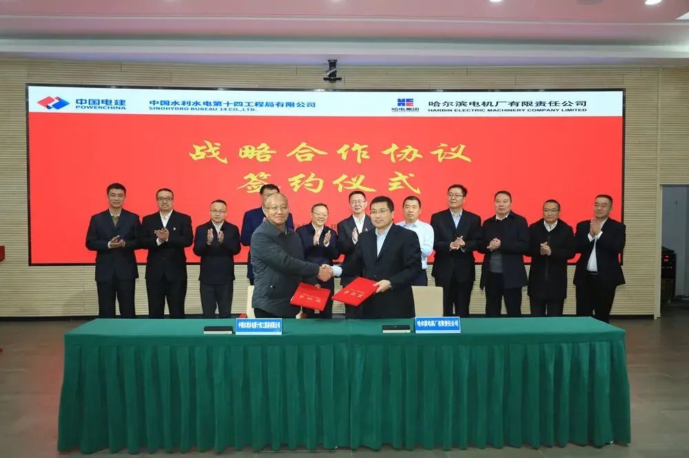 南宫娱乐·NG28(集团)相信品牌的实力官网