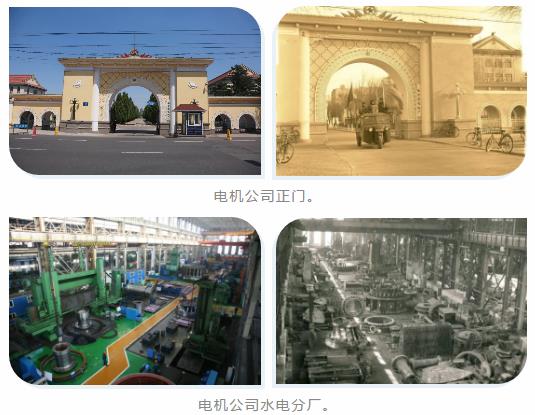 南宫娱乐·NG28(集团)相信品牌的实力官网