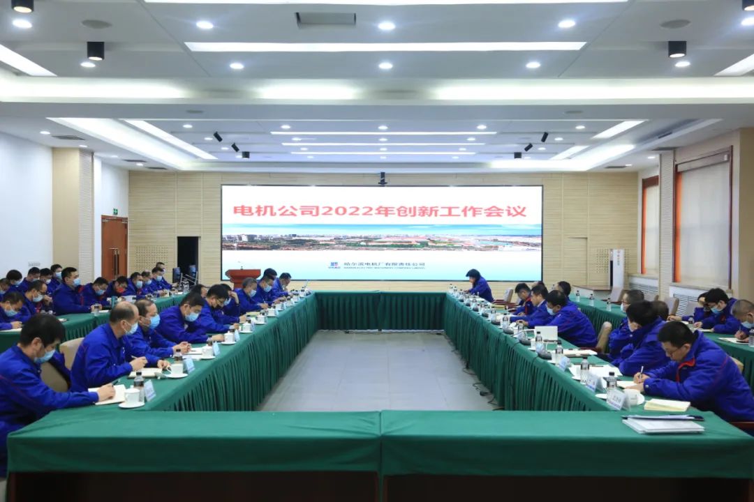 南宫娱乐·NG28(集团)相信品牌的实力官网