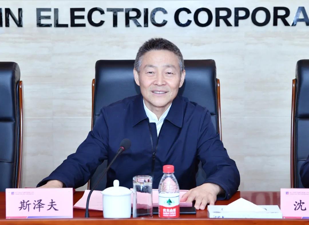 南宫娱乐·NG28(集团)相信品牌的实力官网