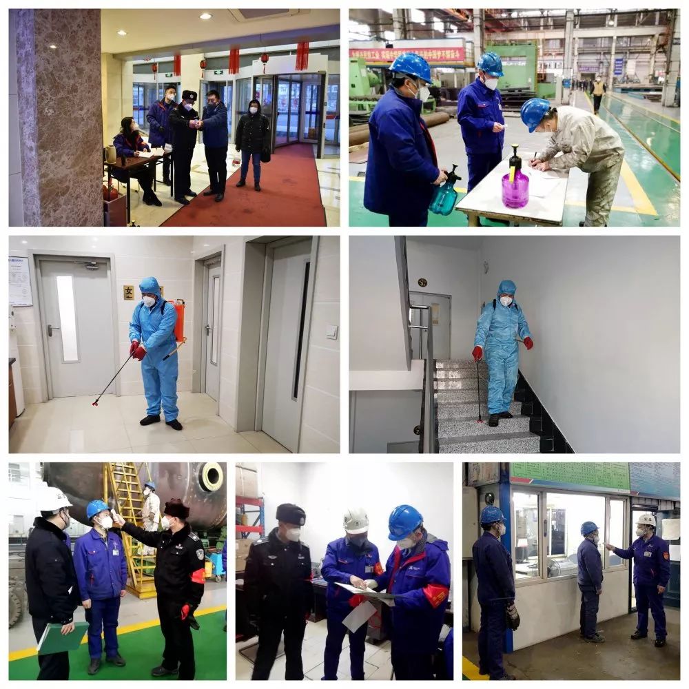 南宫娱乐·NG28(集团)相信品牌的实力官网