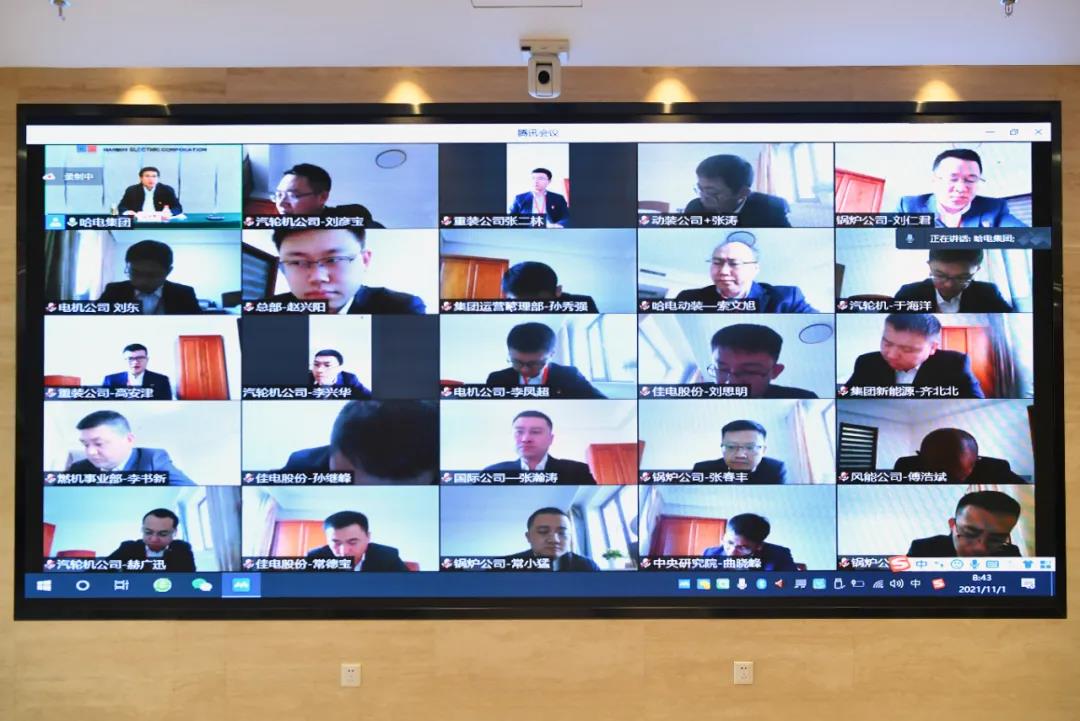 南宫娱乐·NG28(集团)相信品牌的实力官网