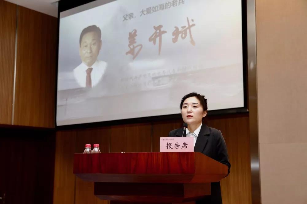 南宫娱乐·NG28(集团)相信品牌的实力官网