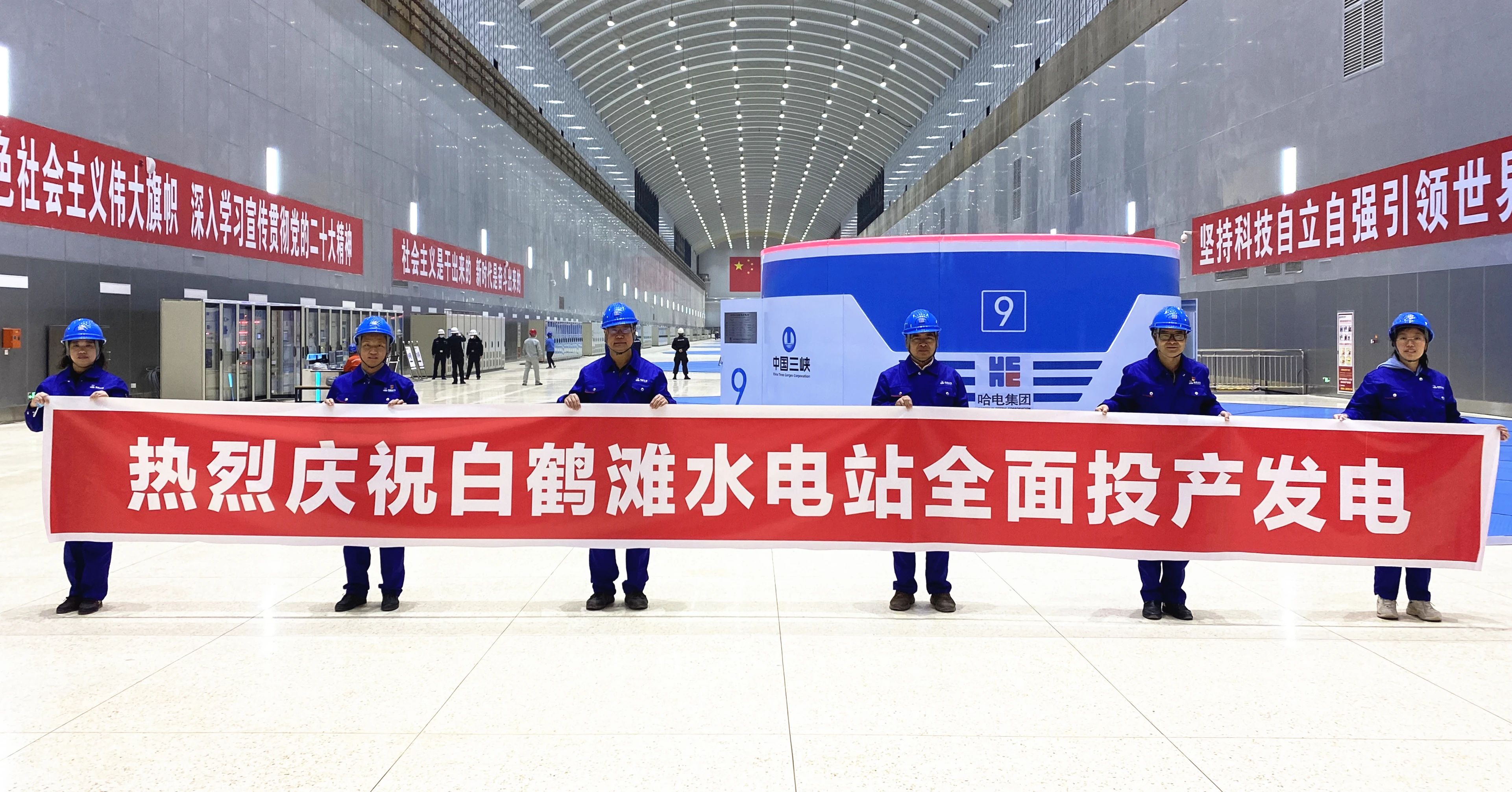 南宫娱乐·NG28(集团)相信品牌的实力官网