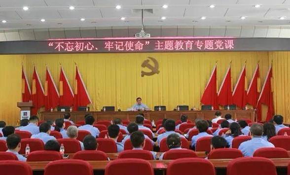 南宫娱乐·NG28(集团)相信品牌的实力官网