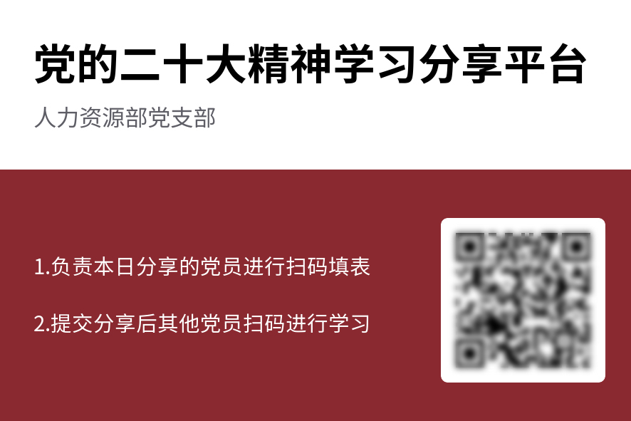 南宫娱乐·NG28(集团)相信品牌的实力官网