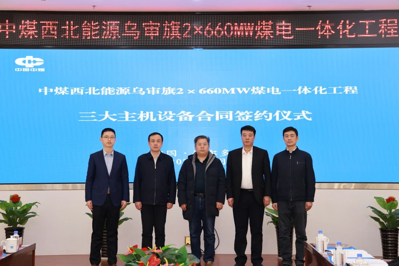 南宫娱乐·NG28(集团)相信品牌的实力官网