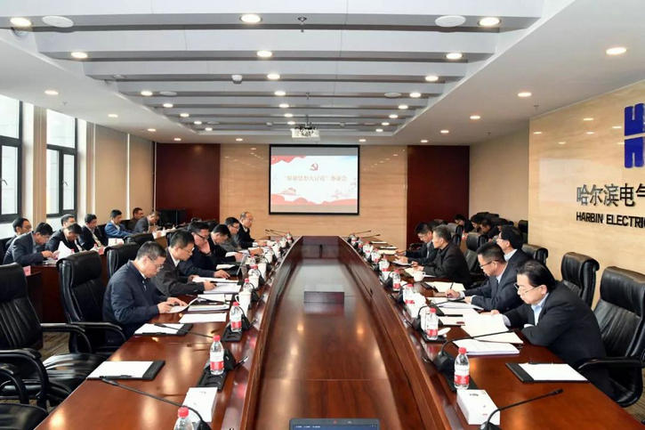 南宫娱乐·NG28(集团)相信品牌的实力官网