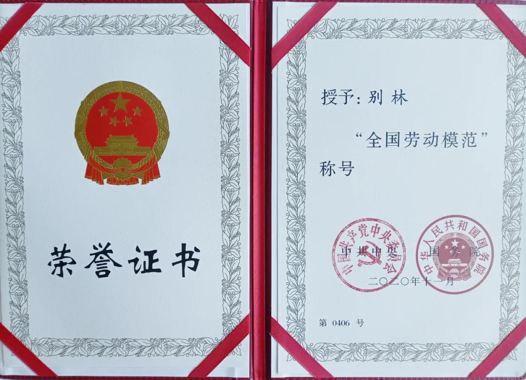 南宫娱乐·NG28(集团)相信品牌的实力官网