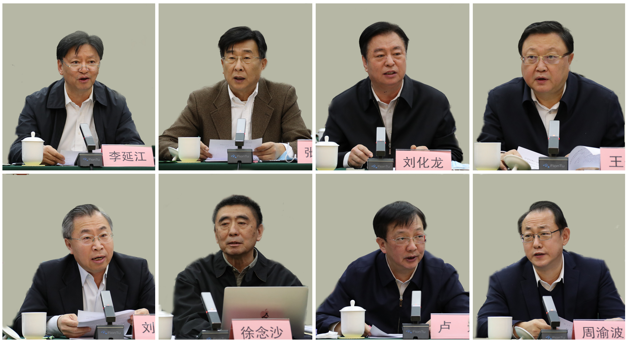 南宫娱乐·NG28(集团)相信品牌的实力官网