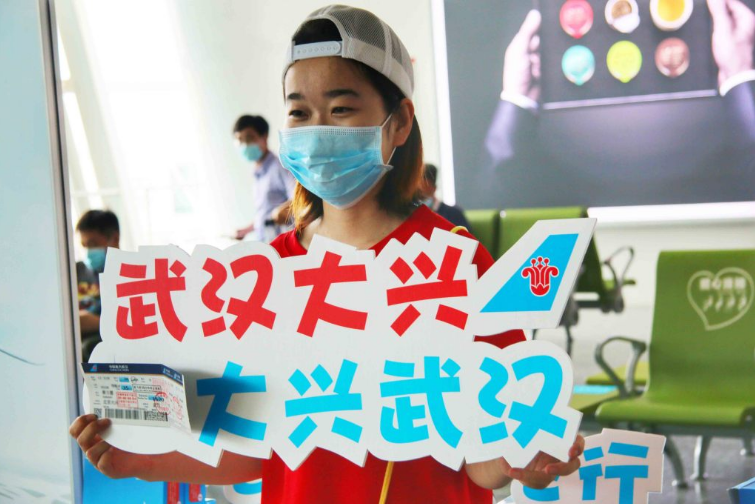 南宫娱乐·NG28(集团)相信品牌的实力官网