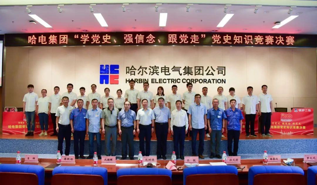 南宫娱乐·NG28(集团)相信品牌的实力官网