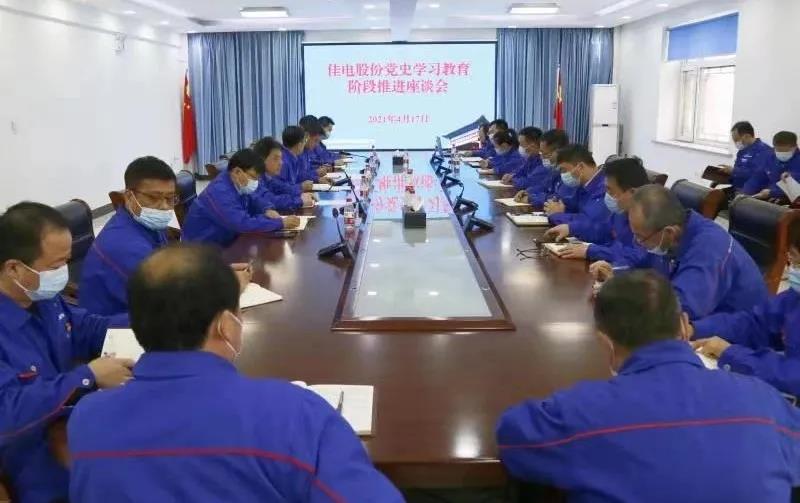 南宫娱乐·NG28(集团)相信品牌的实力官网