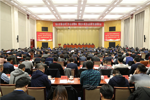 南宫娱乐·NG28(集团)相信品牌的实力官网