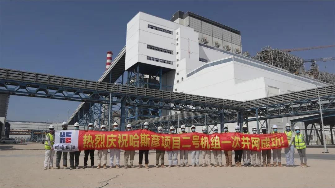 南宫娱乐·NG28(集团)相信品牌的实力官网