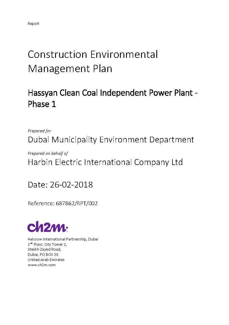 南宫娱乐·NG28(集团)相信品牌的实力官网