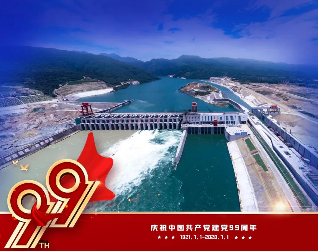 南宫娱乐·NG28(集团)相信品牌的实力官网