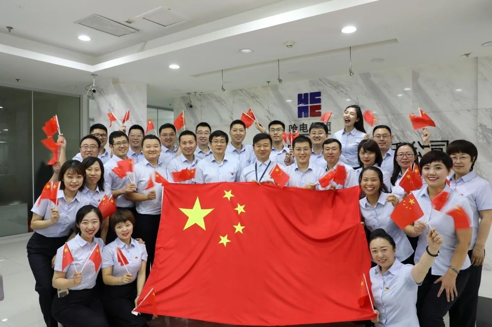 南宫娱乐·NG28(集团)相信品牌的实力官网