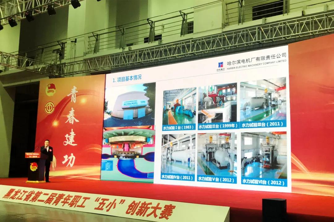 南宫娱乐·NG28(集团)相信品牌的实力官网