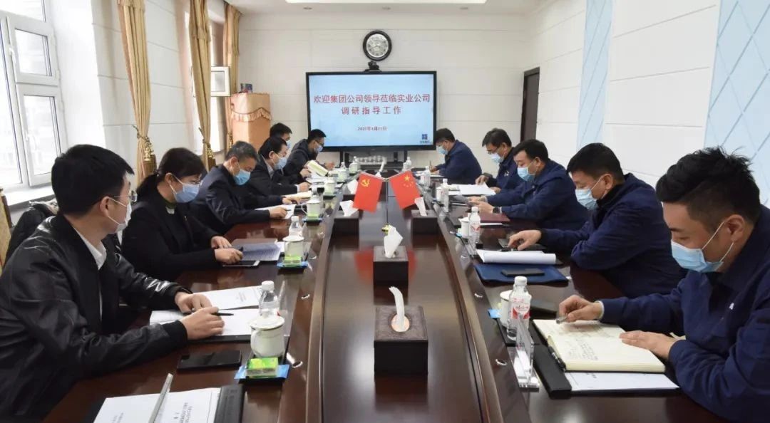 南宫娱乐·NG28(集团)相信品牌的实力官网