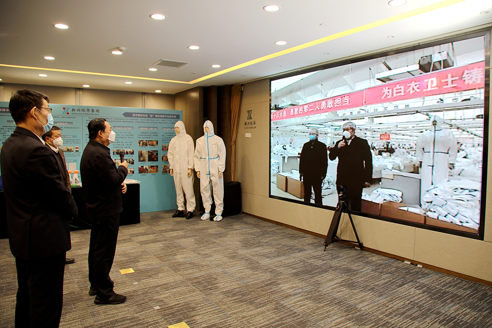 南宫娱乐·NG28(集团)相信品牌的实力官网