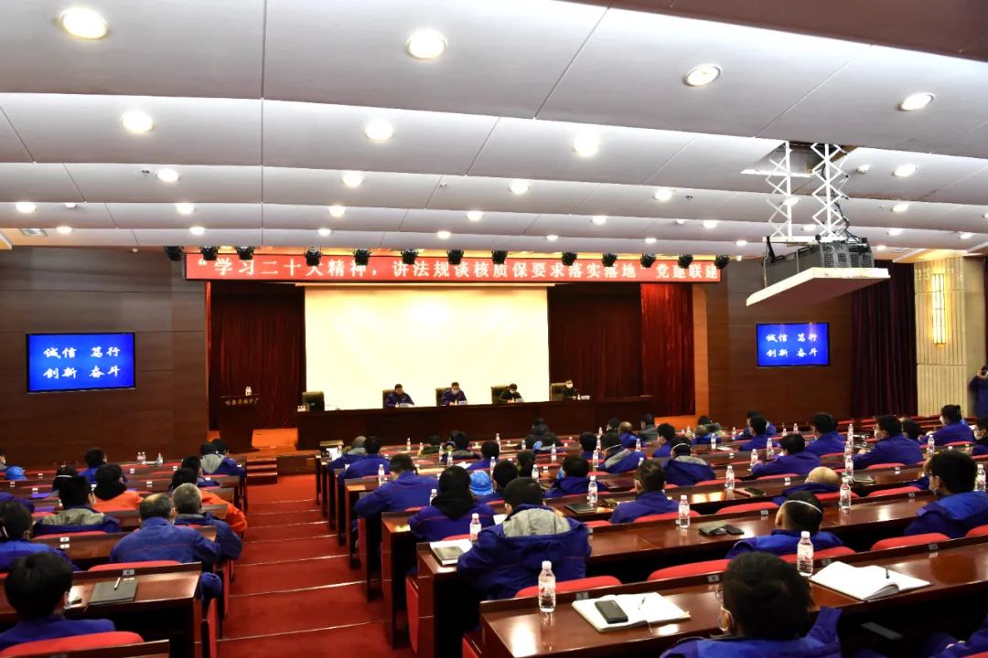 南宫娱乐·NG28(集团)相信品牌的实力官网