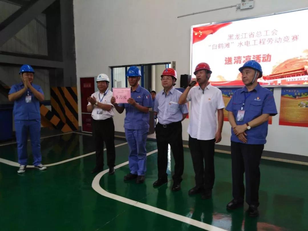 南宫娱乐·NG28(集团)相信品牌的实力官网