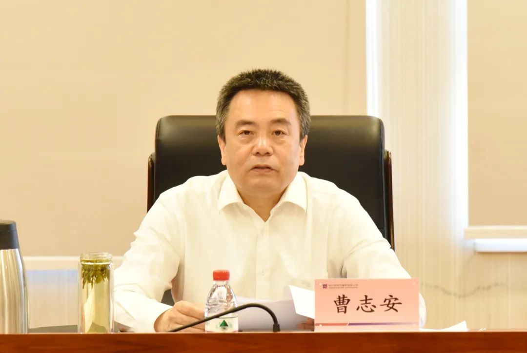 南宫娱乐·NG28(集团)相信品牌的实力官网