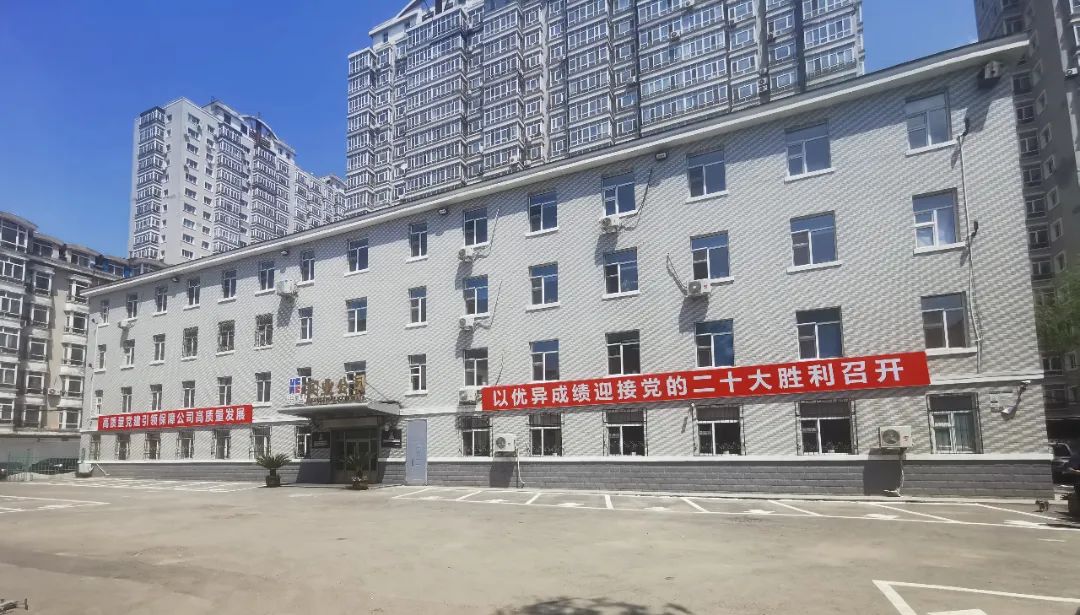 南宫娱乐·NG28(集团)相信品牌的实力官网