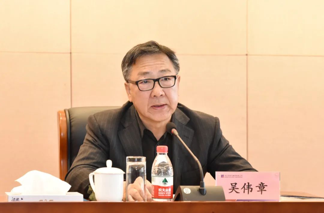 南宫娱乐·NG28(集团)相信品牌的实力官网