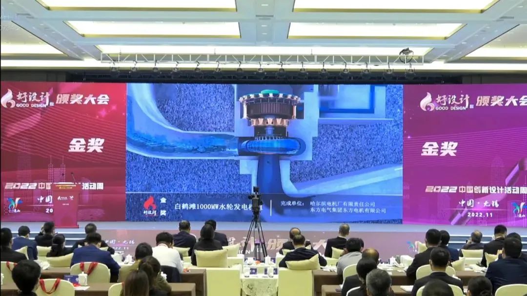 南宫娱乐·NG28(集团)相信品牌的实力官网