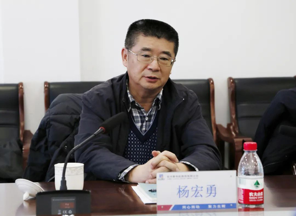 南宫娱乐·NG28(集团)相信品牌的实力官网