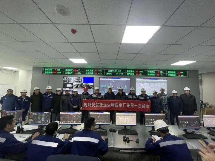 南宫娱乐·NG28(集团)相信品牌的实力官网