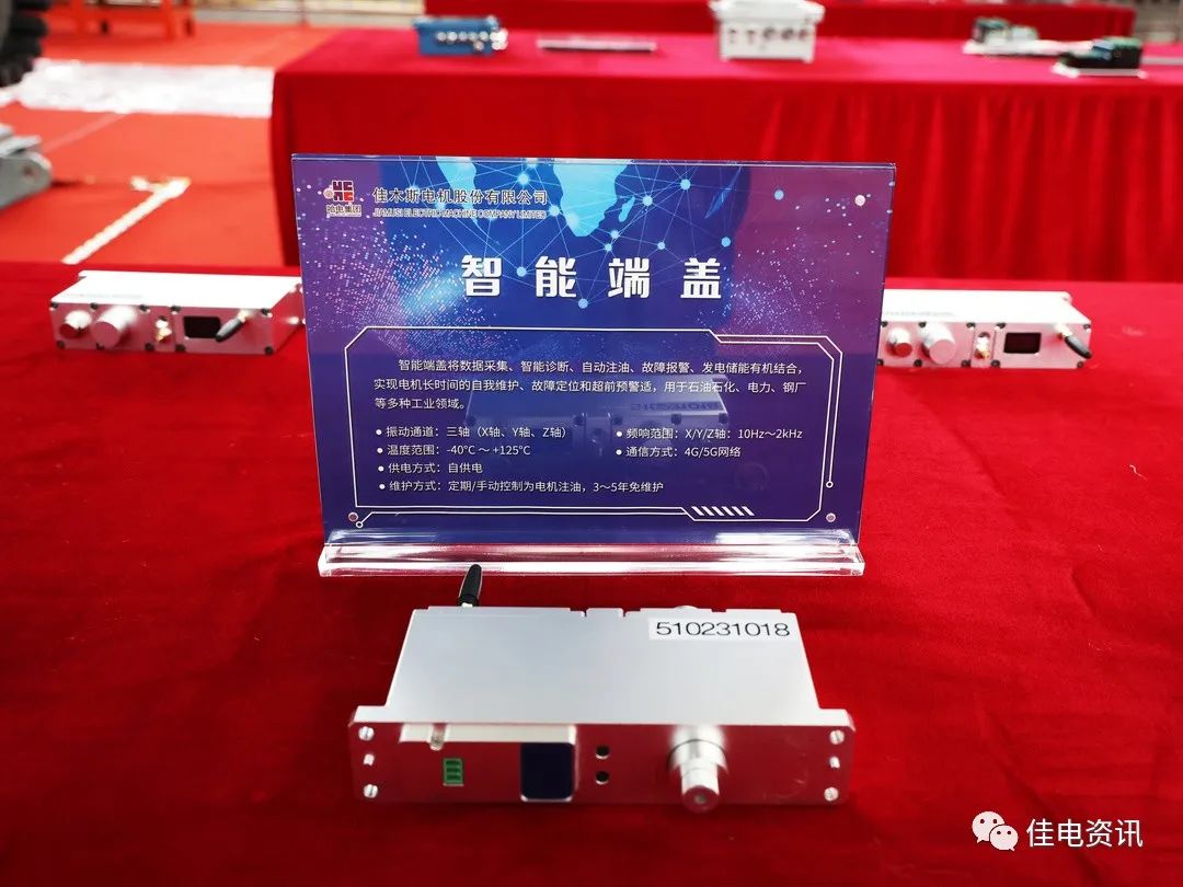 南宫娱乐·NG28(集团)相信品牌的实力官网