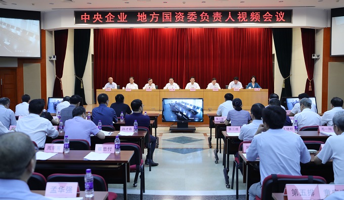 南宫娱乐·NG28(集团)相信品牌的实力官网