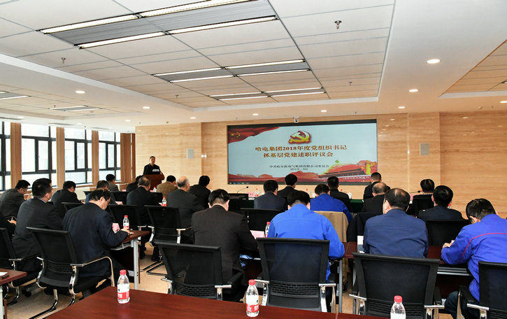 南宫娱乐·NG28(集团)相信品牌的实力官网