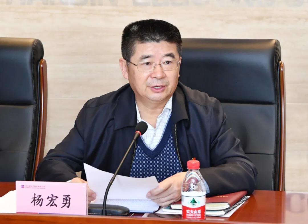 南宫娱乐·NG28(集团)相信品牌的实力官网