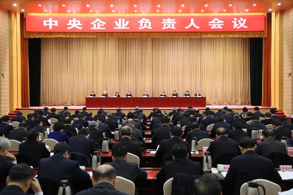 南宫娱乐·NG28(集团)相信品牌的实力官网